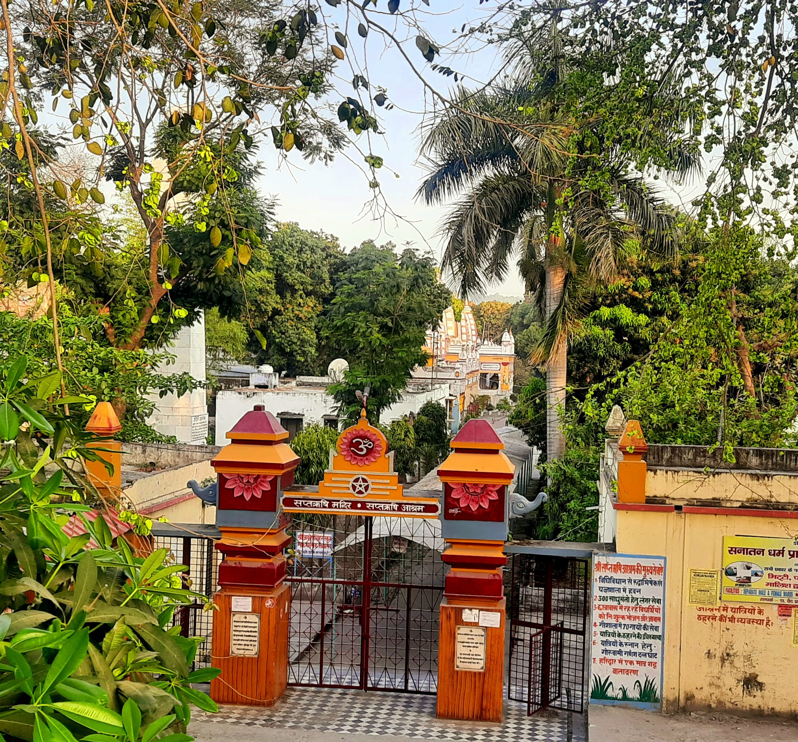 saptarishi mandir
